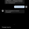 Обзор Huawei P40: флагманский беспродел-40