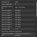 Screenshot_20170403-085435.png