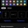 Огляд vivo V17: конкуренти, посуньтеся!-116
