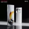 Превью задней панели Nubia Z80 Ultra с картиной Ван Гога 'Звездная ночь'