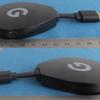 google-or-not-player-fcc-2.jpg