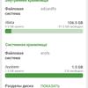 Oneplus Nord CE 2 5G: добре укомплектований смартфон за $305-109