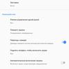 Screenshot_20180910-143619.png