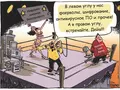 Записки маковода: Безопасность данных в macOS
