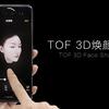vivo-nex-dual-screen-edition-cam-1.jpg