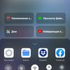 Огляд Vivo NEX 3: перший по-справжньому безрамковий смартфон-213