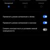 Test du realme GT Neo 2 : 40 minutes de charge pendant 2 jours-38