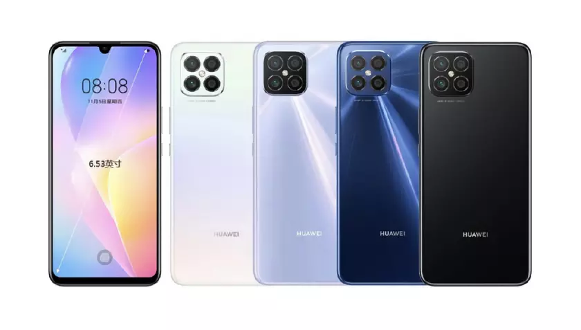 Huawei готовит к выходу недорогой смартфон Nova 8 SE с 66-ваттной зарядкой, как у Mate 40 Pro