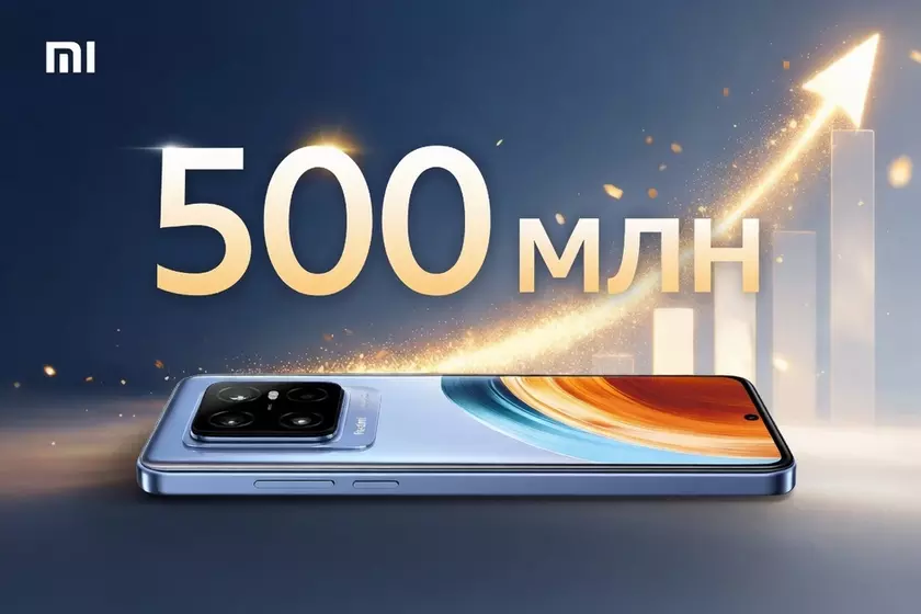 Анонс новой серии смартфонов Redmi Note 17
