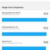 Обзор Samsung Galaxy Z Flip3: лучший складной смартфон года-154
