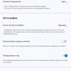 Screenshot_20170707-115945.png