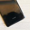 Huawei P20 4.jpg