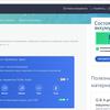 Огляд Lenovo ThinkPad X1 Carbon 7th Gen: оновлена ​​бізнес-класика-118