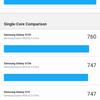 Обзор Samsung Galaxy S20 Ultra: флагман с огромным 120 Гц экраном и "космической" камерой-94