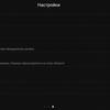 Screenshot_20171211-090520.png