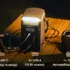 Прев'ю EcoFlow TRAIL Plus 300 DC з боку