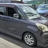 Thumbnail of front view of Mitsubishi Delica D:2 microcamper