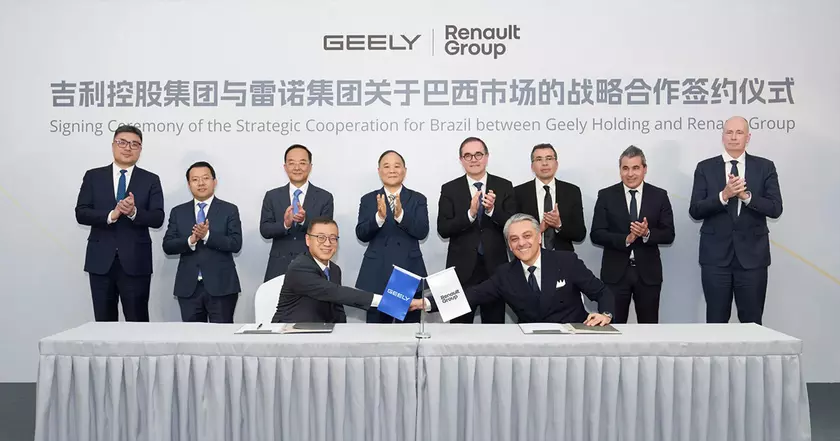 Renault и Geely объединяют усилия в новом соглашении