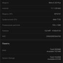 Screenshot_20170808-183636.png