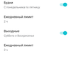 Обзор Wi-Fi роутера TP-Link Archer C80: новое поколение бестселлеров-78