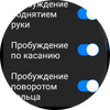 Samsung Galaxy Watch4 Classic: нарешті з Google Pay!-117