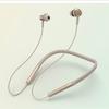 xiaomi-mi-collar-bluetooth-headset-3.jpg