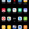 Xiaomi 11T Pro review: top-of-the-line processor and full charge in 20 minutes-254