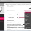Обзор 34-дюймового монитора LG 34WK95U с Nano IPS-матрицей, разрешением 5120х2160 и HDR-96