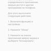 Обзор Oneplus Nord N100: смартфон, который выгодно купить на AliExpress-172