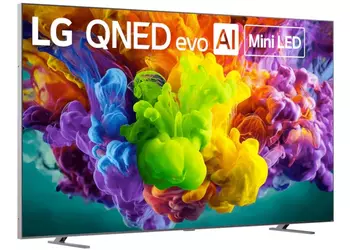 Самый большой QNED в истории LG: представлен впечатляющий 115” телевизор с передовыми AI-функциями и частотой до 330 Гц (в режиме Motion Booster)