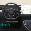 Tesla-Model-S-Model-X-design-refresh-1.jpg