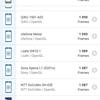 Screenshot_20180815-125748.png