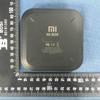 xiaomi-mi-box-new-2_cr.jpg