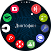 Обзор Samsung Galaxy Watch3: флагманские умные часы с классическим дизайном-95