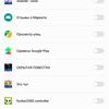 Screenshot_20181030-094426.jpg