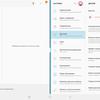 Screenshot_20180822-124438_Settings.jpg
