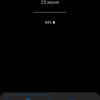Обзор Samsung Galaxy A41: 6.1-дюймовая «компактность»-35