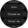 Переможець паніки: огляд смартгодинника Huawei Watch GT 6 Pro-186