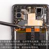vivo-nex-teardown-camera-06.jpg