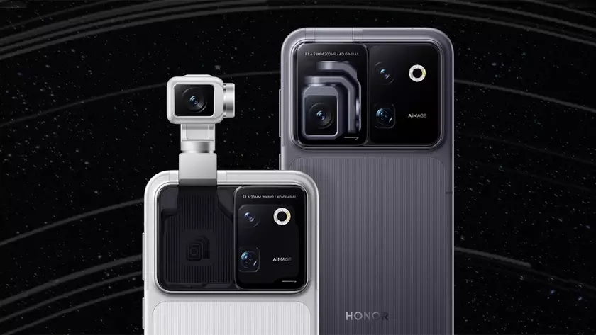 Смартфон Honor Robot Phone в двух цветах