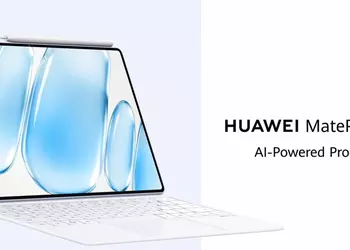Huawei тизерит глобальный релиз MatePad Pro 12″ — ультратонкого планшета с PaperMatte OLED-экраном и высокой производительностью