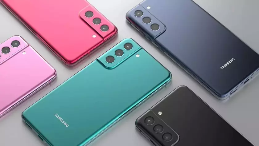 Расходимся: Samsung назвала цену Galaxy S21 FE, и она гораздо выше, чем ожидалось