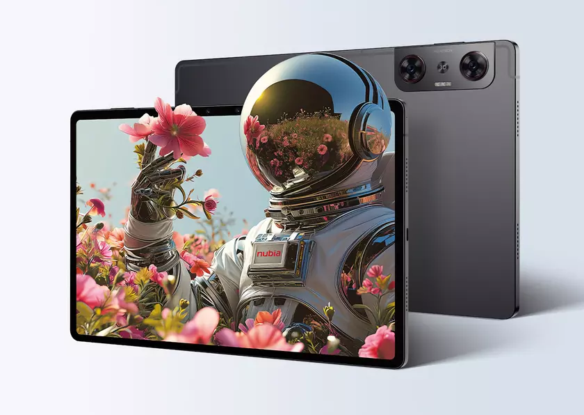 Не только nubia Flip 5G: ZTE ещё покажет на MWC 2024 планшет nubia Pad 3D II