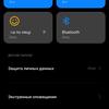 Обзор POCO X3 Pro: «почти флагман» за четверть «флагманской» цены-243