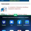 Обзор OPPO A31: бюджетный Android-смартфон с современным дизайном и тройной камерой-194