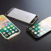 CURVED iphone se 6.jpg
