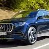 Деталь выхлопной системы Mercedes-AMG GLS 63 4Matic+ 2026