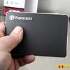 Transcend_StoreJet_25C3_03.jpg