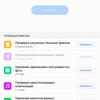 Screenshot_20171113-004954.png