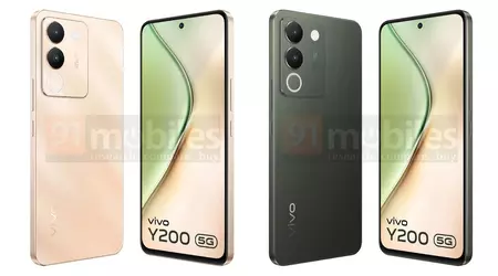 Voici à quoi ressemblera le vivo Y200 5G, le nouveau smartphone de l'entreprise doté d'un écran AMOLED 120 Hz et d'une puce Snapdragon 4 Gen 1.